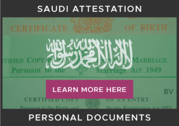 Personal Documents Saudi Embassy
